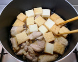 簡単満腹・和食おかず＊鶏肉と厚揚げの煮物作り方9写真
