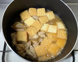 簡単満腹・和食おかず＊鶏肉と厚揚げの煮物作り方13写真