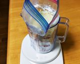 チョコレートタルト作り方1写真