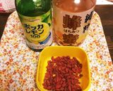 クコの実ハチミツレモン浸け作り方1写真