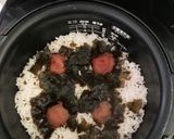 梅わかめの炊き込みご飯。作り方3写真