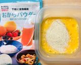 簡単★おからパウダー蒸しパン酒粕クリーム作り方1写真