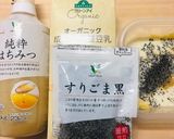 簡単★おからパウダー蒸しパン酒粕クリーム作り方2写真