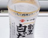 ♡少量♡ 即席液みそ作り方6写真