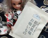 リカちゃん♡甘栗まぜごはんꕤ*.ﾟ作り方5写真