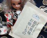 リカちゃん♡甘栗まぜごはんꕤ*.ﾟ作り方5写真