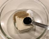 大葉白和え作り方1写真