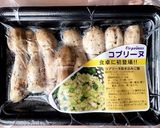 コプリーヌと祝雷のニンニク炒め作り方1写真
