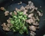 ★自家製おにぎり丸★すき焼き風豚こま作り方2写真