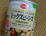 旬の天ぷら～春のかき揚げ～作り方3写真