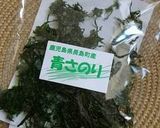 旬の天ぷら～春のかき揚げ～作り方2写真