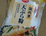 旬の天ぷら～春のかき揚げ～作り方6写真