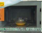 にんじんライスサラダ作り方4写真