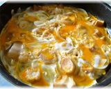 ヘルシーお麩の卵とじ～親子丼風作り方3写真