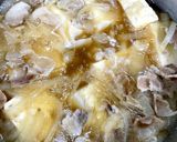 肉豆腐作り方2写真