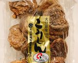 離乳食☆お出汁☆椎茸と昆布のお出汁作り方4写真