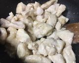 鷄むね肉の旨辛炒め作り方3写真