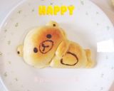 だららんリラックマパン♥️作り方17写真