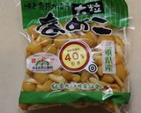 朝昼夕♪なめこ玉ねぎワカメの具沢山な豚汁作り方1写真