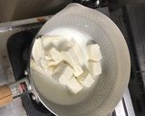 何となく炊飯器で作るベイクドチーズケーキ作り方2写真