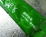 ヨーグルトの＊まるふわチーズケーキ風＊作り方9写真
