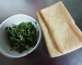 おあげとネギであっさりキツネ丼作り方1写真