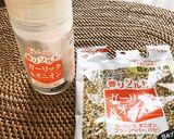 お弁当・副菜に★いんげんのガーリック炒め作り方1写真