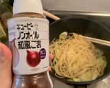 簡単！合鴨とネギの和風ペペロンチーノ作り方3写真