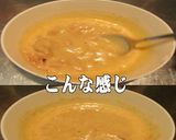 美味ドレのフレンチツナマヨＳで焼ビーフン作り方10写真