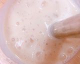 練乳マリームꕤチョコバナナスムージーꕤ作り方7写真