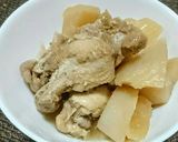 圧力鍋で鶏手羽元とカブのほろほろ煮作り方5写真