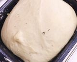 バナナとドライフルーツのパン作り方3写真