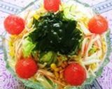 豪華サラダ作り方34写真
