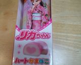 お祝いちらし寿司作り方3写真