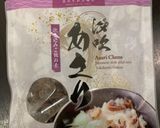 生姜が香るあさりご飯作り方4写真