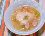 白だしで作る,とろろのすり流しスープ作り方9写真