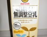 糖質制限　豆乳de大豆粉食パン作り方1写真