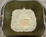 糖質制限　豆乳de大豆粉食パン作り方5写真