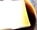 電子レンジでとうめし作り方2写真