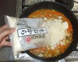 おからの煮物♪甘酒で簡単砂糖なし作り方8写真