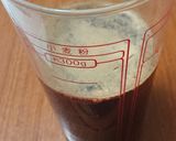 ばあちゃんのちまき覚書作り方3写真
