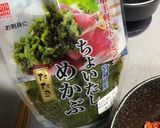 めかぶ納豆の温泉卵とキムチ和え作り方2写真