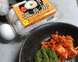 めかぶ納豆の温泉卵とキムチ和え作り方3写真