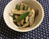 レンジで5分^ ^新ごぼうのきんぴら作り方2写真