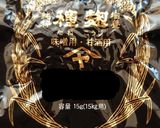 …◬完全覚書◬我が家の手作り麦味噌◬…作り方30写真