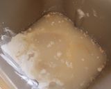 プチフランスパン（全粒粉入り）作り方1写真