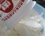 卵不使用★ 皆で食べよう♪フルーツケーキ作り方1写真