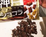 袋ひとつで！超簡単さくさくチョコスコーン作り方3写真