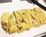 袋ひとつで！超簡単さくさくチョコスコーン作り方5写真