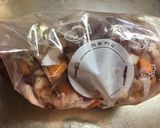 炊飯器で簡単！牛肉の赤ワイン煮作り方4写真